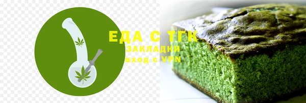 марки lsd Белоозёрский