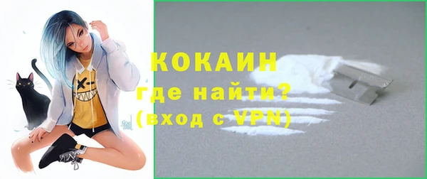 марки lsd Белоозёрский