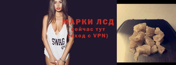 круглые Строитель