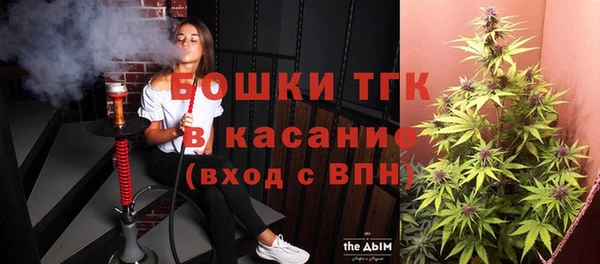 марки lsd Белоозёрский