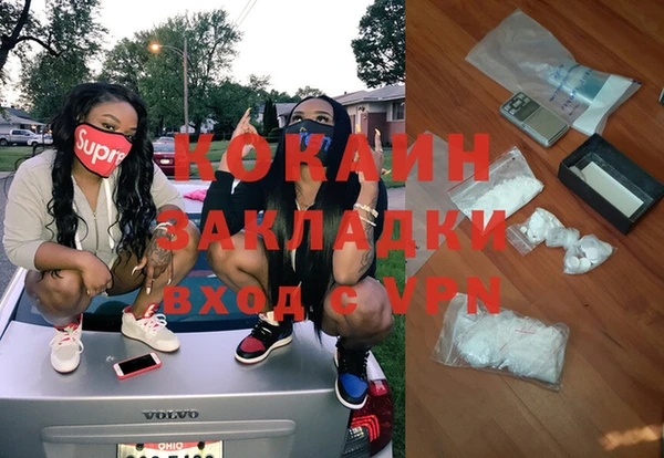 круглые Строитель