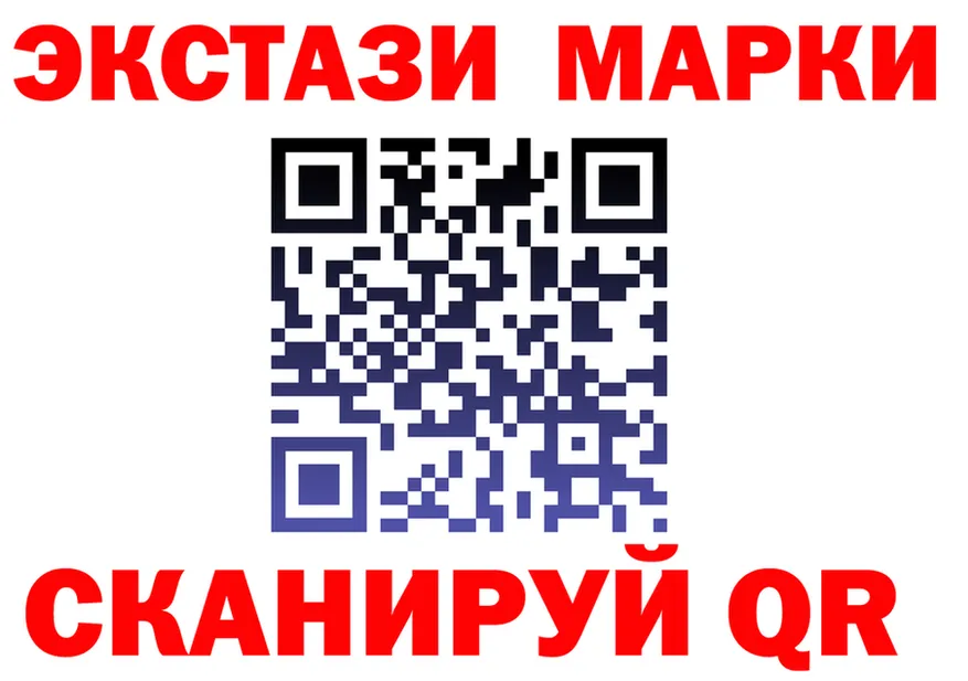ТГК Wax ссылка это OMG Чусовой