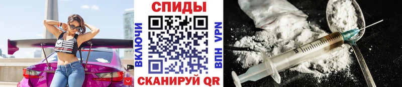 Метамфетамин Декстрометамфетамин 99.9%  Купить закладки  Чусовой 