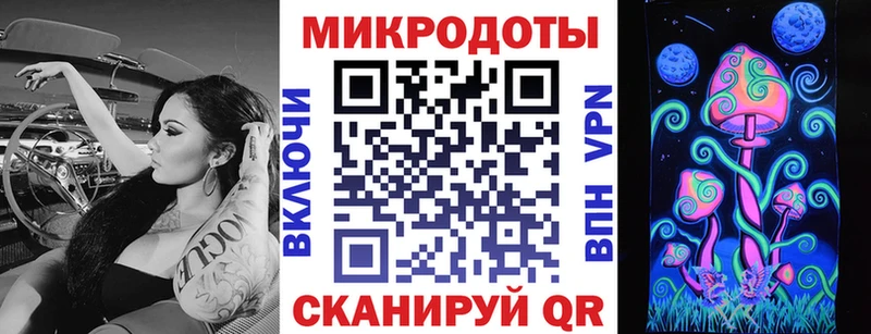 Купить  Чусовой  Псилоцибиновые грибы ЛСД 